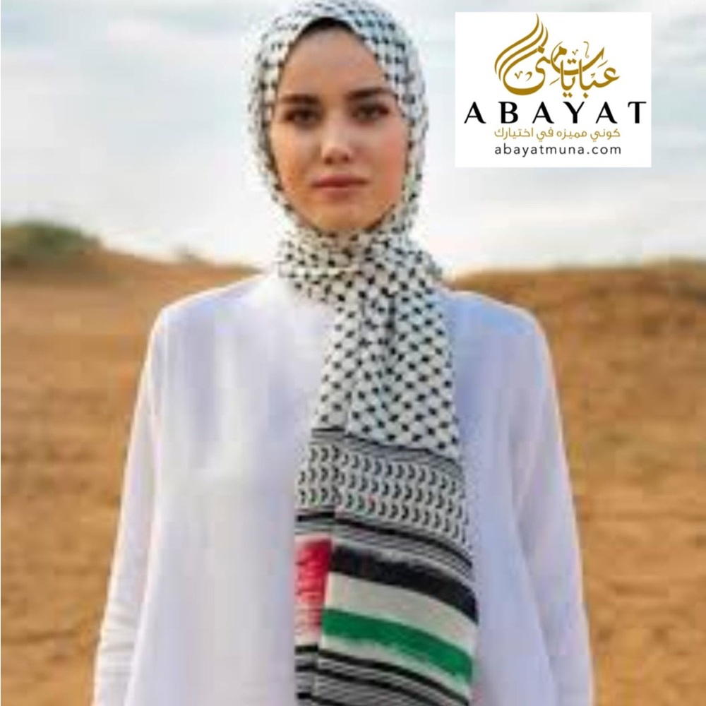 Palestinian kufya hijab
